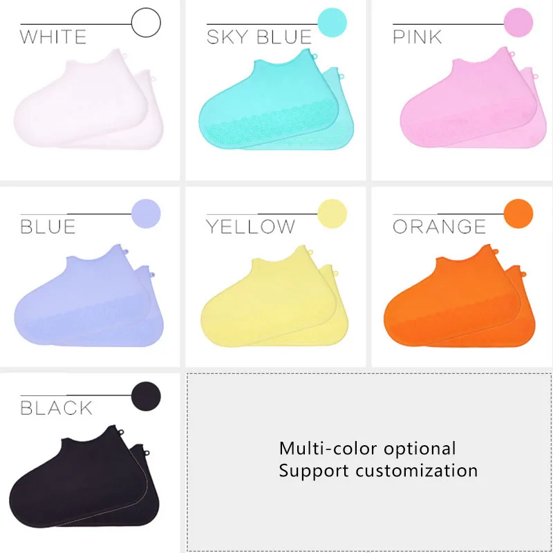 1 пара водонепроницаемых силиконовых чехлов для дождливой обуви многоразовые