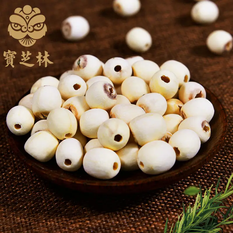 

2020 Hunan Lian Zi Lotus Seed High Quality Coreless Microdermabrasion for Clear Heat and Health Care