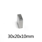 51020 шт. 30x20x10 N35 Сильный квадратный Неодимовый Магнит 30*20*10 мощный магнит NdFeB 30x20x10 мм Блок Редкоземельные Магниты