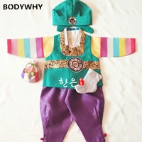 new child costume hanbok suit 1 week old korean fabric boy latest children boys special clothing gifts high quality hot sale