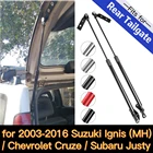 Амортизаторы задней двери багажника для 2003-2016 Suzuki Ignis MH, Chevrolet Cruze, Subaru Justy, газовые стойки, пружина опоры подъема 550 мм