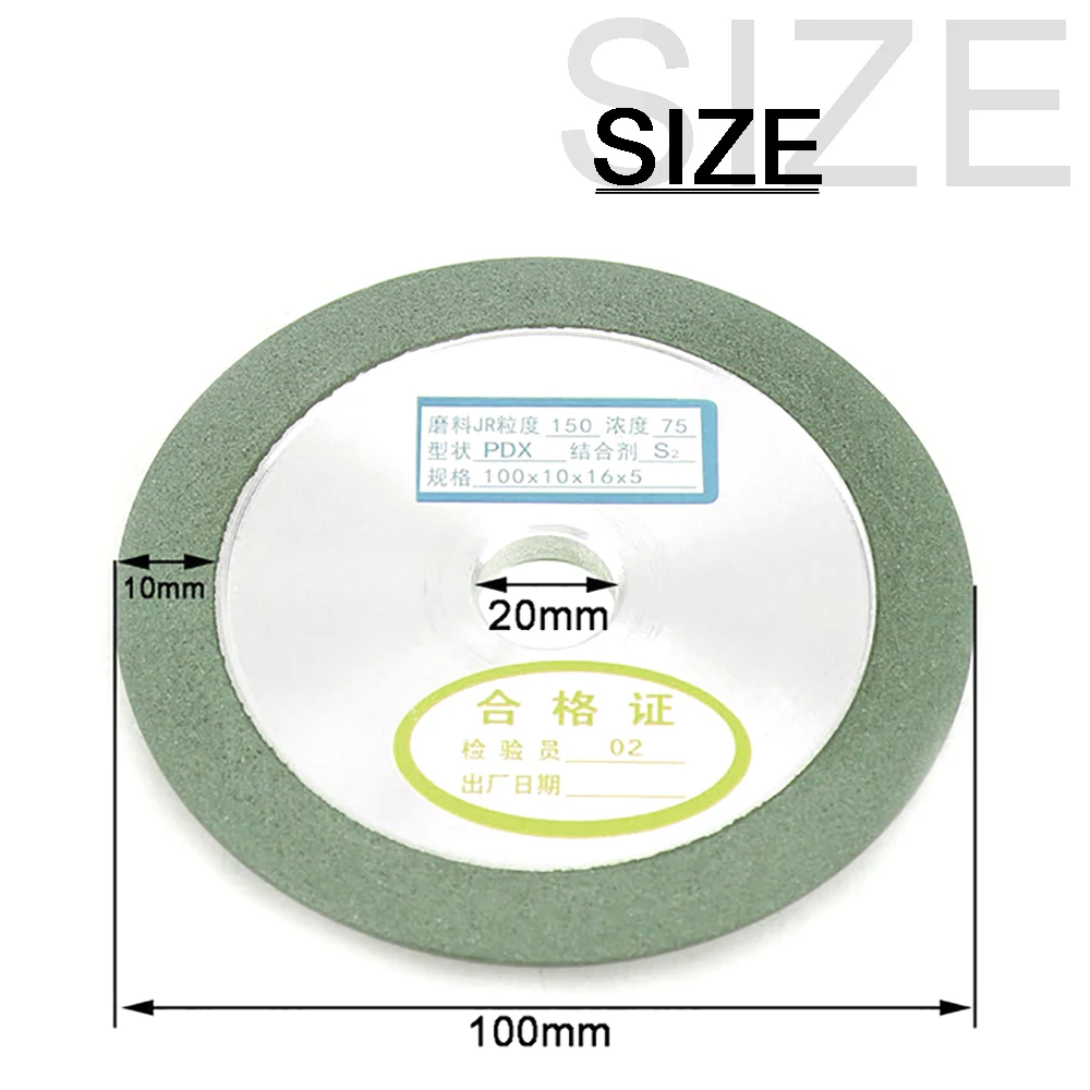 

Шлифовальные круги SI FANG алмазные 100/125/150 мм, зернистость 150-400