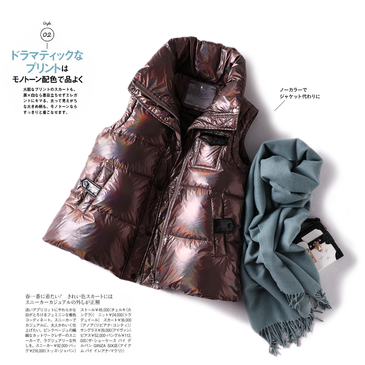 

Zipper Vest Duck 90% White Women's Thin Down Jacket Women Coats and Jackets Winter Abrigos Mujer Invierno 2021