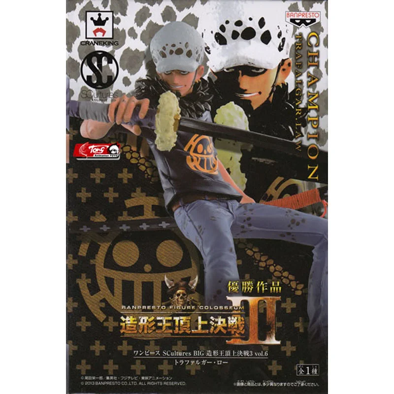 

BANDAI Banpresto One piece - Scultures Trafalgar Law PVC Figure BP49247