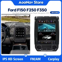 2 din android car radio for ford f150 f250 f350 2015 2019 tesla style multimedia player swift navigation tape recorder