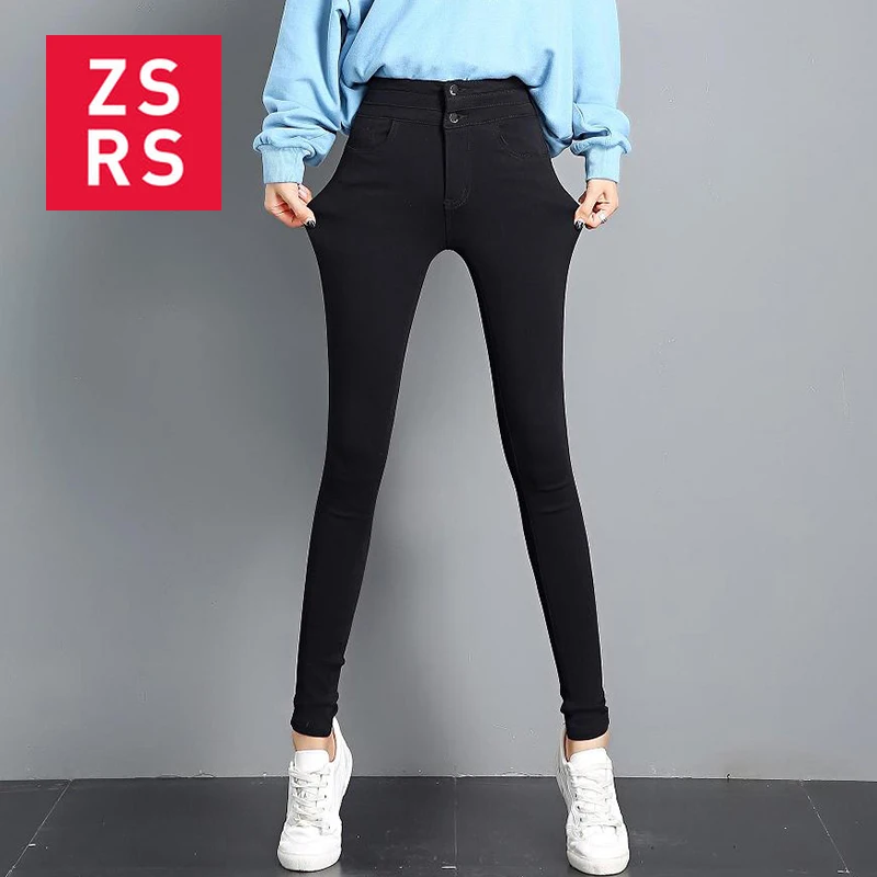 

Zsrs Sexy High Waist Jeans Woman Peach Push Up Hip Skinny Denim Elasticity Pant Blue Stretch Plus Size Washed Jeans Female
