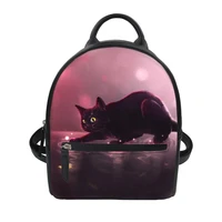 haoyun girls fashion pu leather backpack fantasy cats pattern womens backpack cartoon animal design female travel mini backpack