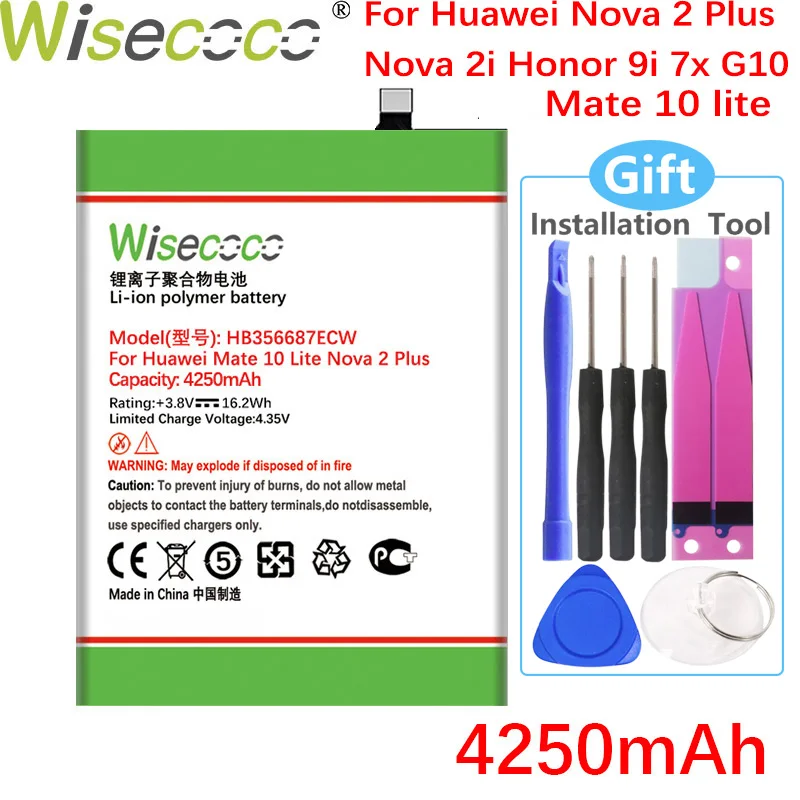 

Батарея Wisecoco 4250 мАч HB356687ECW для телефона Huawei Nova 2 Plus Nova 2i Honor 9i 7x G10 Mate 10 lite + номер отслеживания