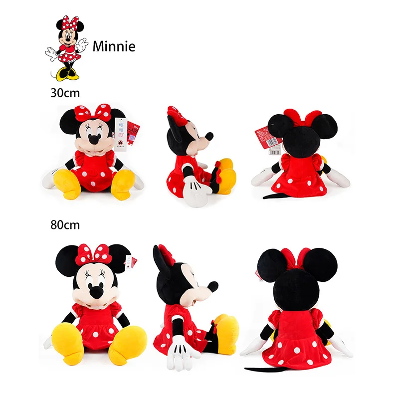 Плюшевые игрушки 30/46/80 см Disney Микки Маус Минни милые животные мягкие куклы из ПП