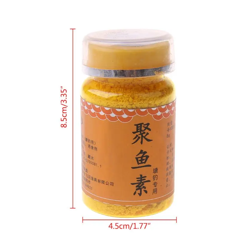 

Carp Fishing Bait Attractant Lure Smell Fishy Additive Flavor Powder Concentrate