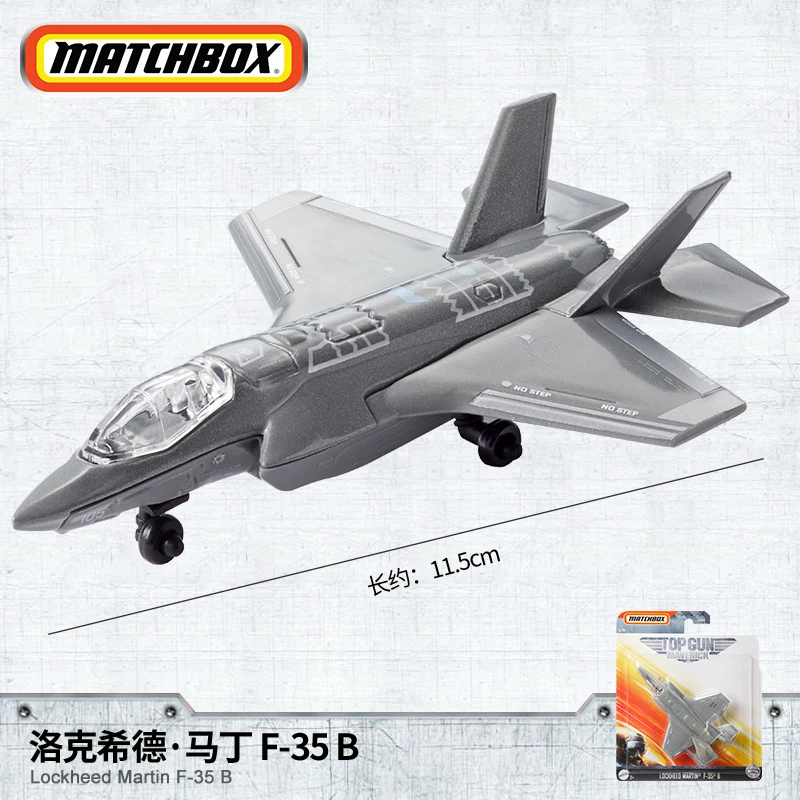 2020 Matchbox Plane LOCKHEED MARTIN F-35 B Top Gun Maverick Metal Collection Alloy Simulation Model Planes | Игрушки и хобби