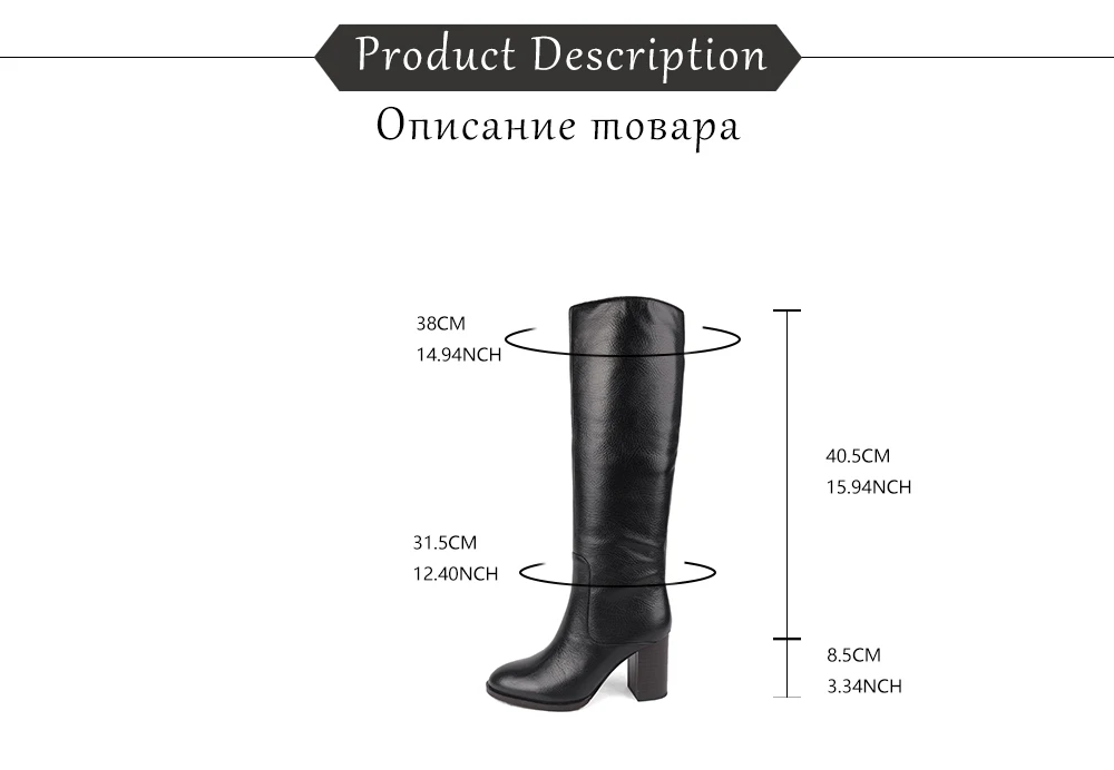 JSI/зимние женские сапоги; женские сапоги до колена из натуральной кожи с острым носком на молнии; женские сапоги на очень высоком квадратном каблуке; jc217