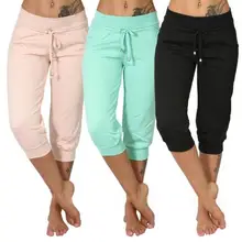 Pantalones Capri deportivos de tiro bajo para mujer, Capri con bolsillos y cordón, informales, de Color sólido, 2020 bolsillos