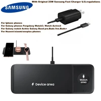 official samsung 3in1 fast wireless charger trio pad for galaxy watch 3active 2 ep p6300 for galaxy phones budsbuds livepro