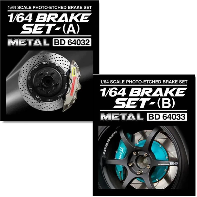 

Model Car 1/64 POP Toys Brake Disc,Brake Flange Modification Accessories 2 Version