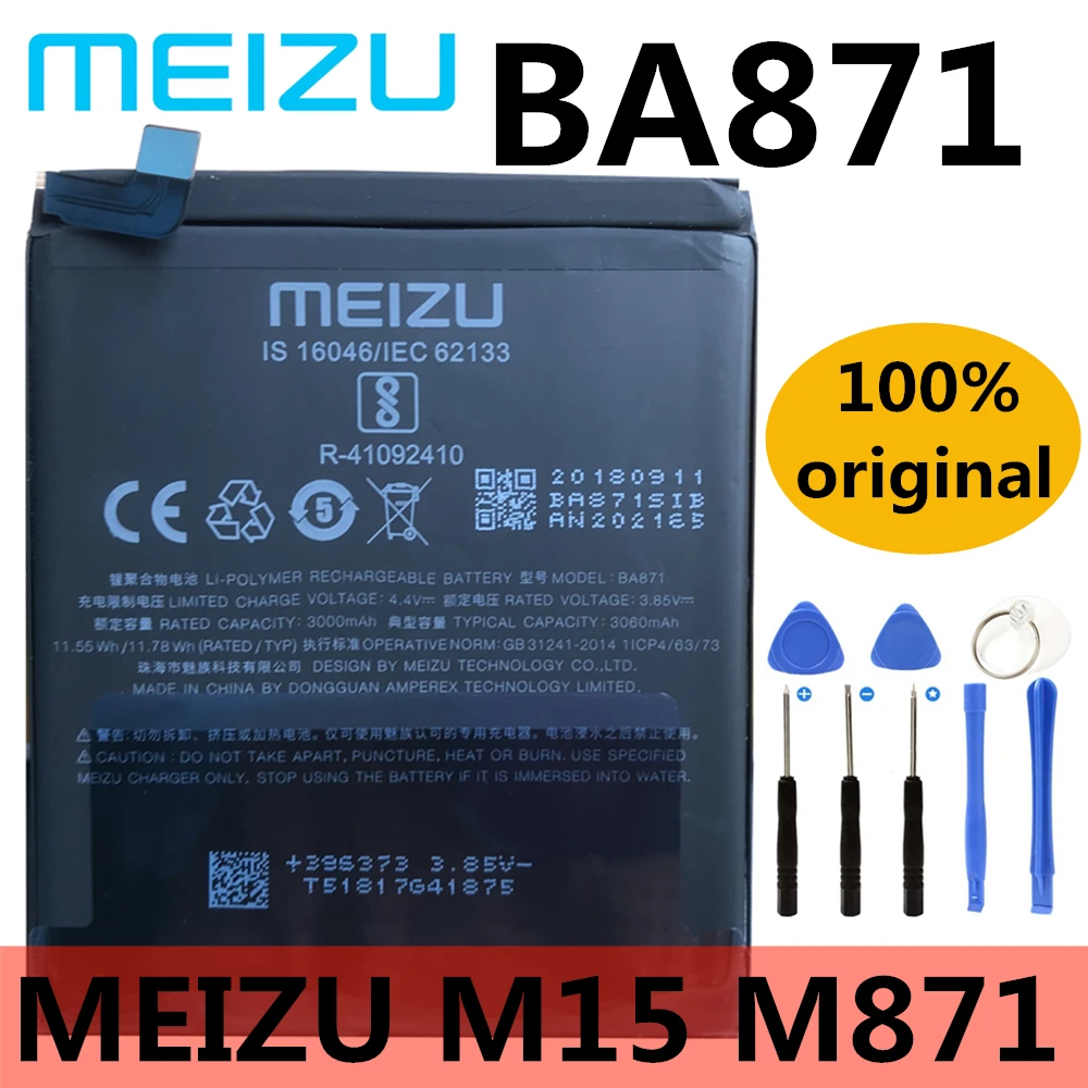 

New High Quality 3060mAh BA871 Battery For MEIZU M15 M871 Series Mobile Phone