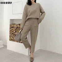 elegant knitted 2 piece set women o neck jumpers pant autumn winter sweater set female casual knitted set tracksuit women