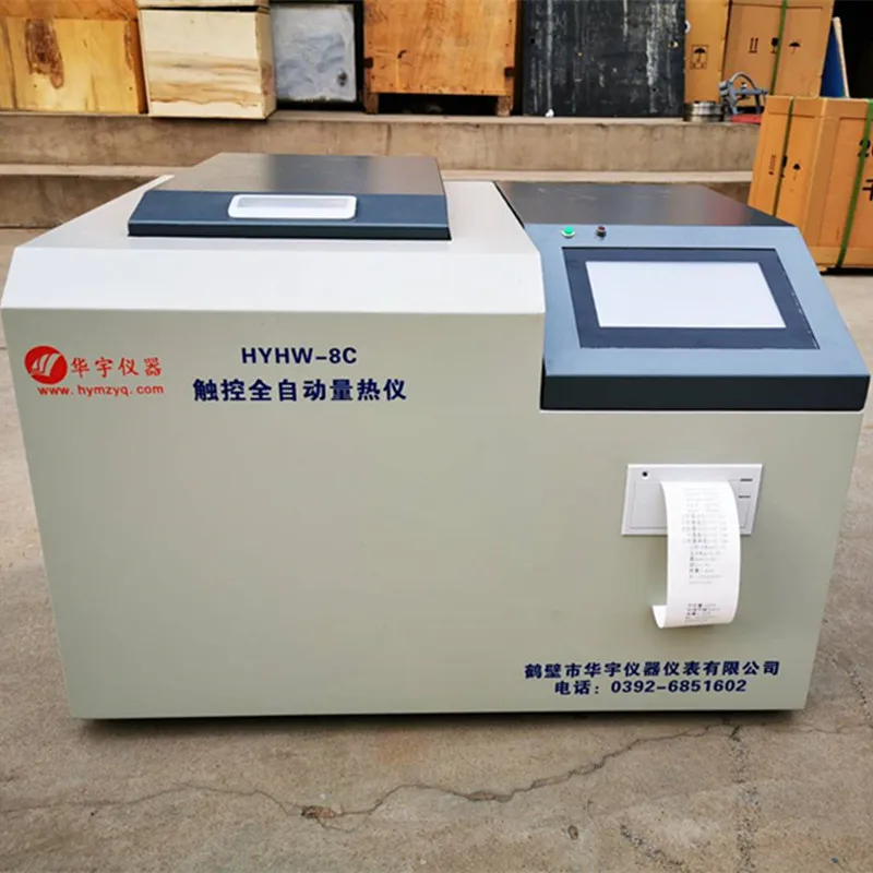 Автоматический кислородный бомбовый Калориметр|Анализаторы углерода| |