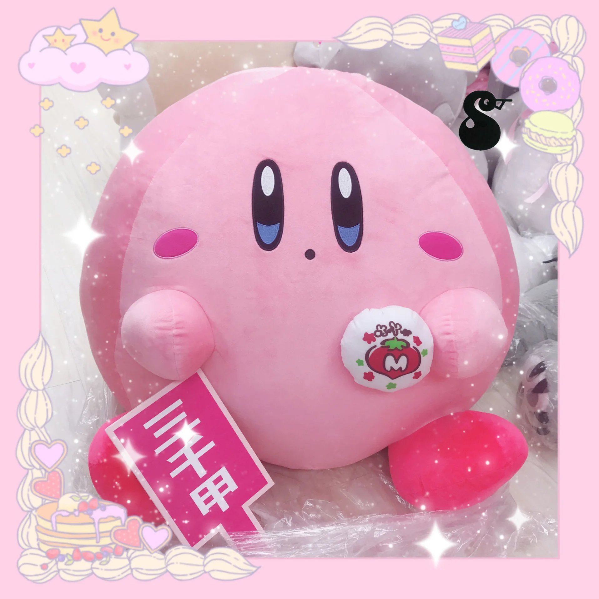 Аниме игра Brave Kirby милая розовая Плюшевая Кукла Kawaii мультяшное изображение мягкие игрушки Рождественский подарок коллекция украшений