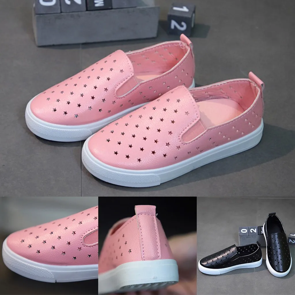 Детская обувь мягкая кожа Нескользящая дышащая для малышей мальчиков и девочек