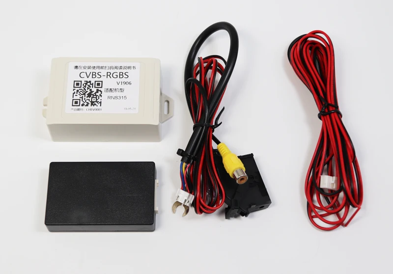 Автомобильный адаптер парковочная камера заднего вида CVBS AV-преобразователь RGB