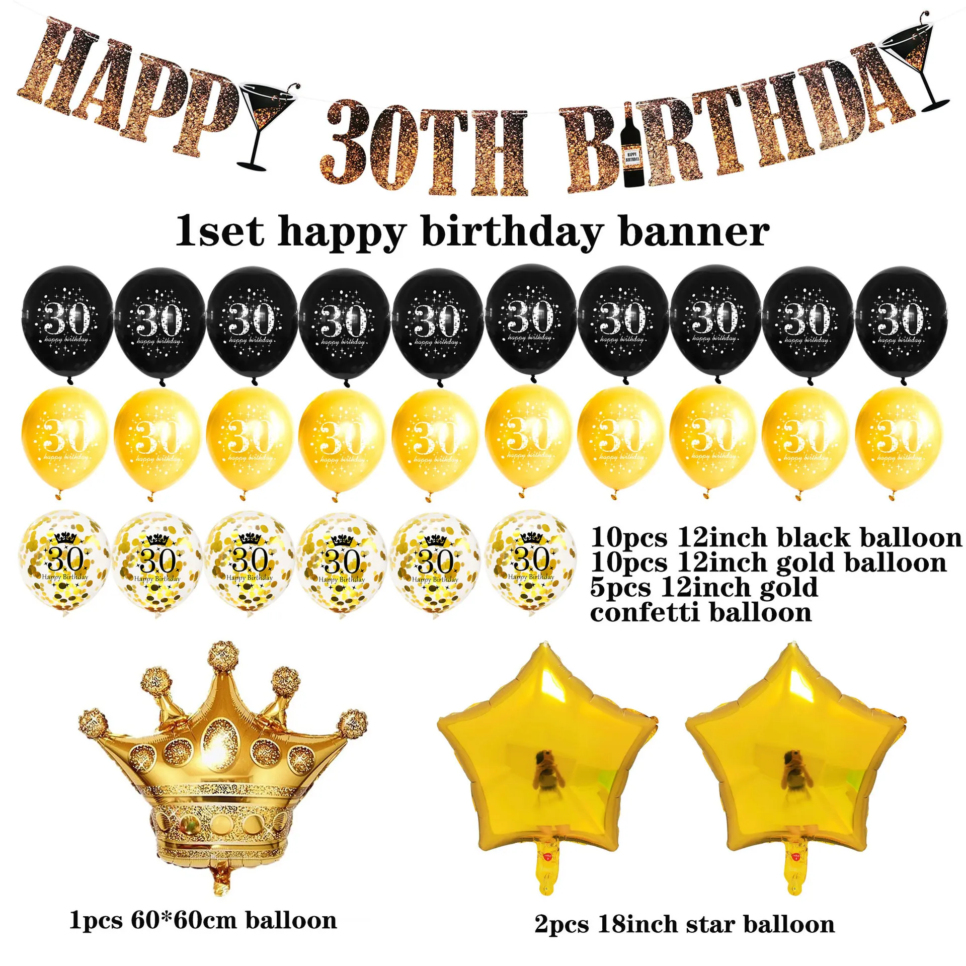 Happy Birthday Crown Balloon Supplies Kits Banner Star Latex for Party Decoration Ins Hot Sell | Дом и сад