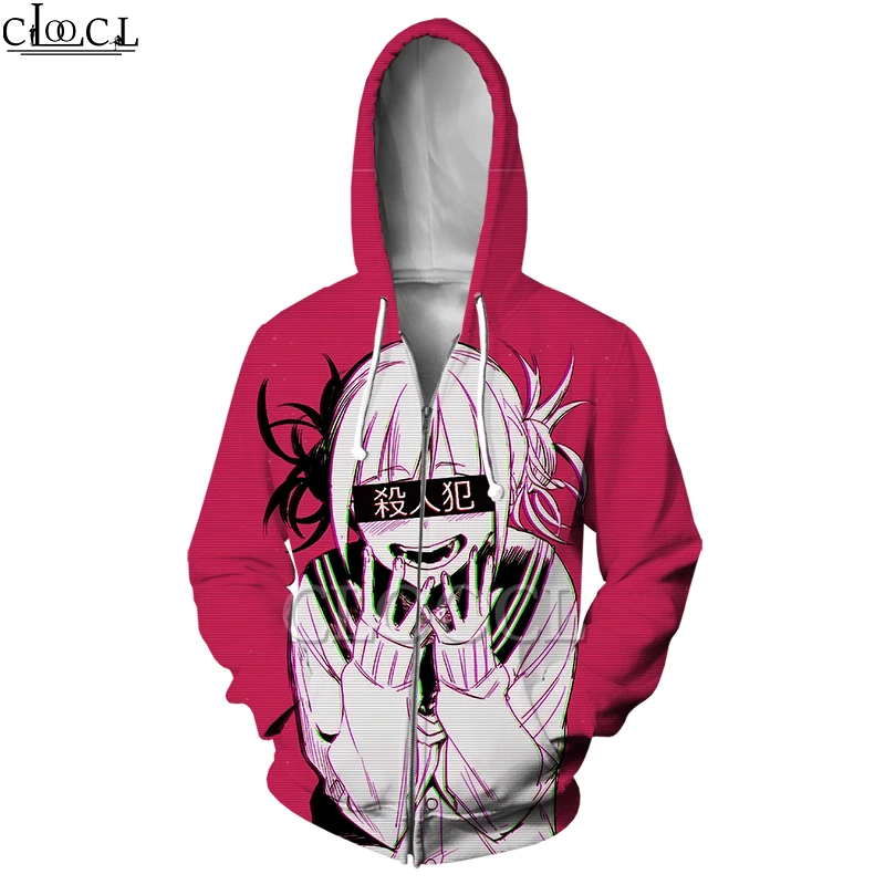 Толстовка с капюшоном для девушек из аниме Тога химико Моя геройская Академия