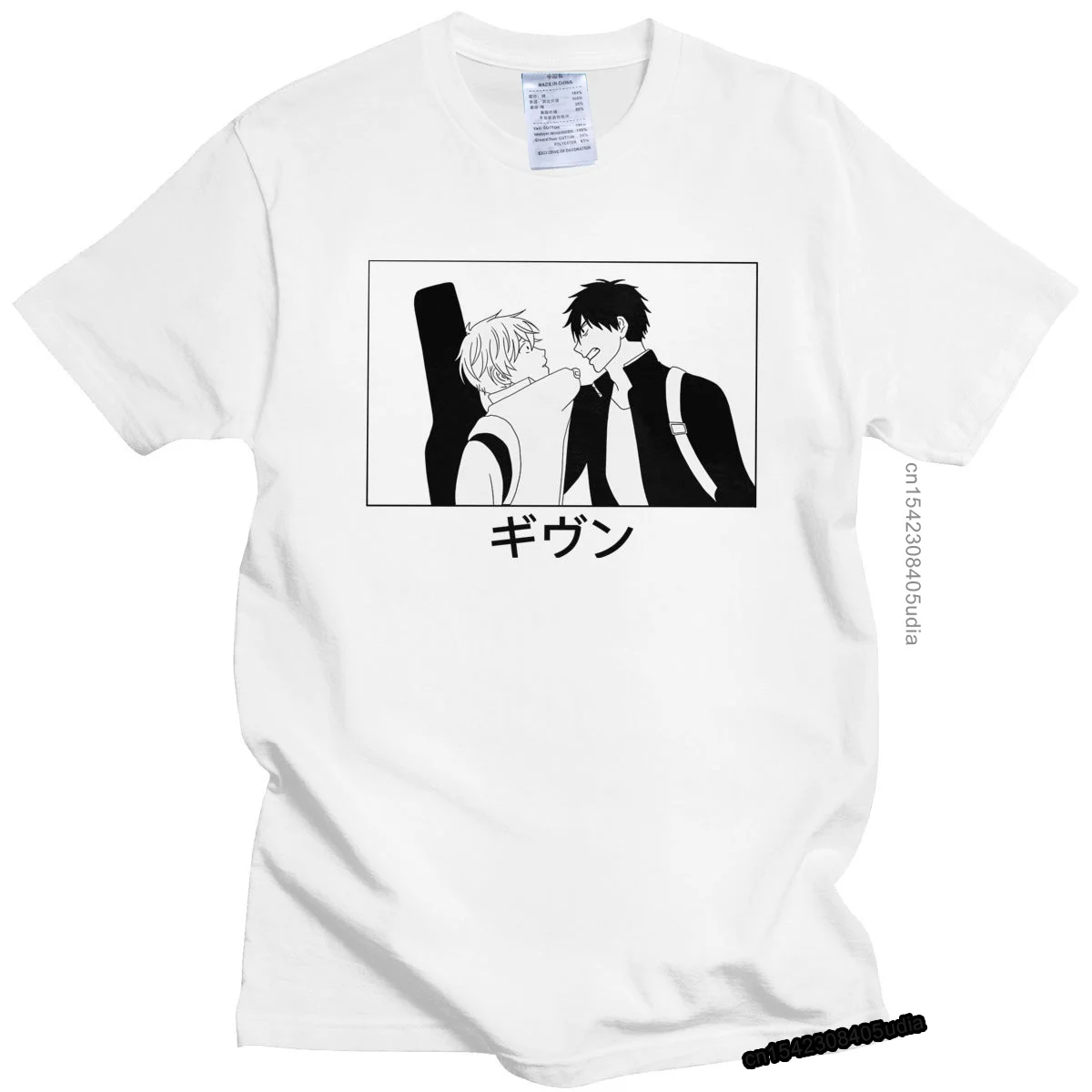 

Funny Anime Manga Given Tshirts Men Pre-Shrunk Cotton Mafuyu Ritsuka Uenoyama Tee Shirts Short Sleeved Summer T-Shirt