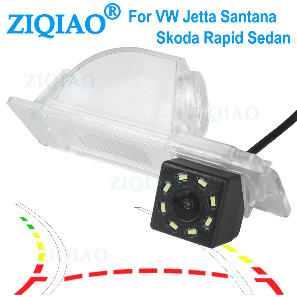 ZIQIAO для Volkswagen Santana Jetta Skoda Rapid Sedan монитор парковки динамическая траектория треков