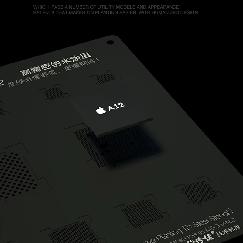 MECHANIC S45 3d BGA черный трафарет CPU NAND стальная сетка для IPhone A8/A9/A10/A11/A12 чип IC шаблон |