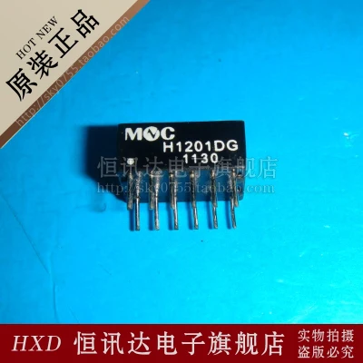 

5 pieces H1201D H1201DG MNC/DIP-12