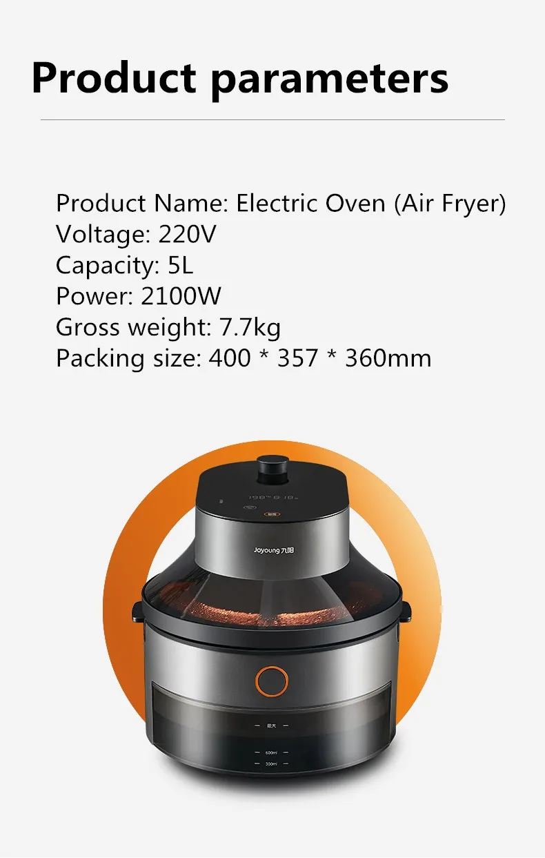 220 В Паровая фритюрница 5 л бытовой электрический гриль для барбекю умная машина