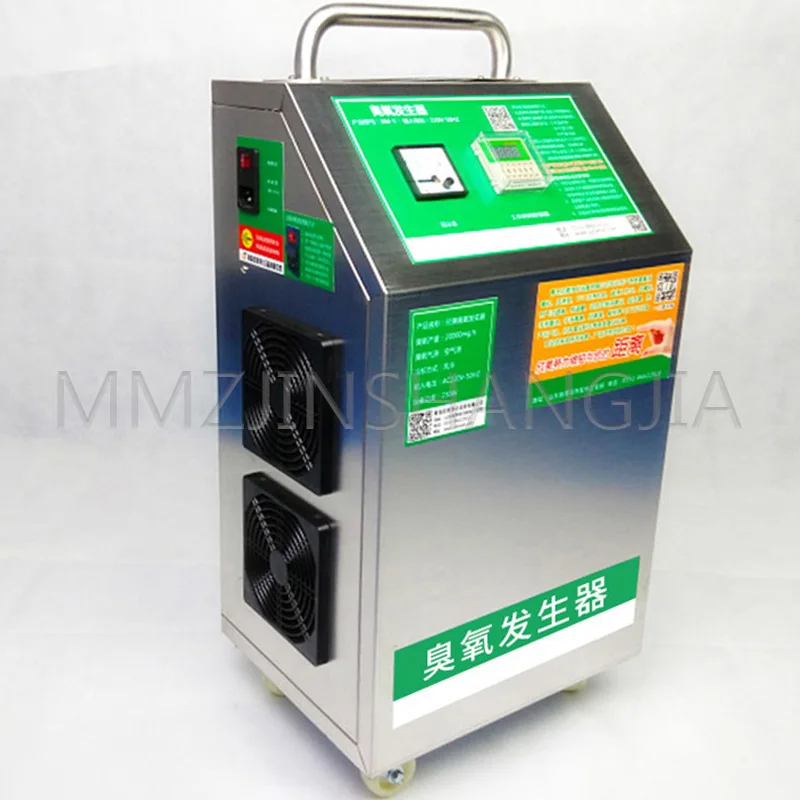 

220v 10g / 20g Ozone Generator Water Air Ozone Generator Sterilizer Ozone Purification Large Ozone Machine Air