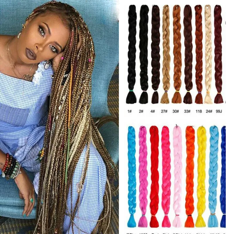 

Синтетические удлинители волос, 82 дюйма, 165 г