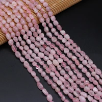 100 natural stone bead pink quartzs loose beads high quality for jewelry making bracelet necklace crafts supplies