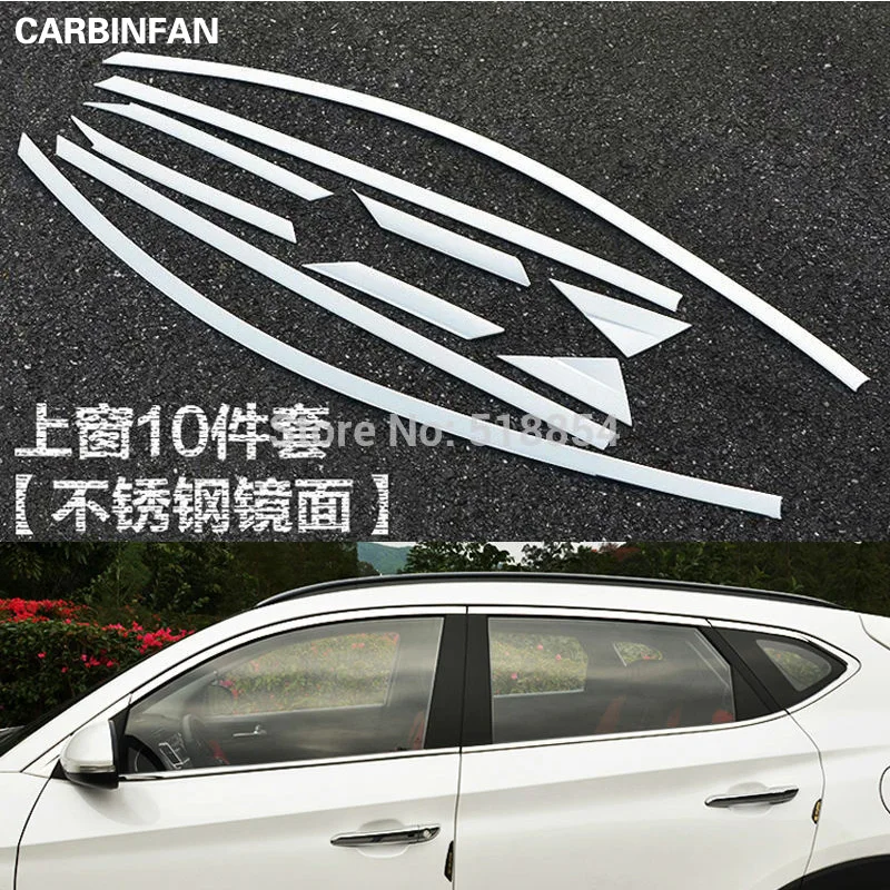 Аксессуары для HYUNDAI TUCSON 2015 2016 2017 хромированная отделка подоконника объемное