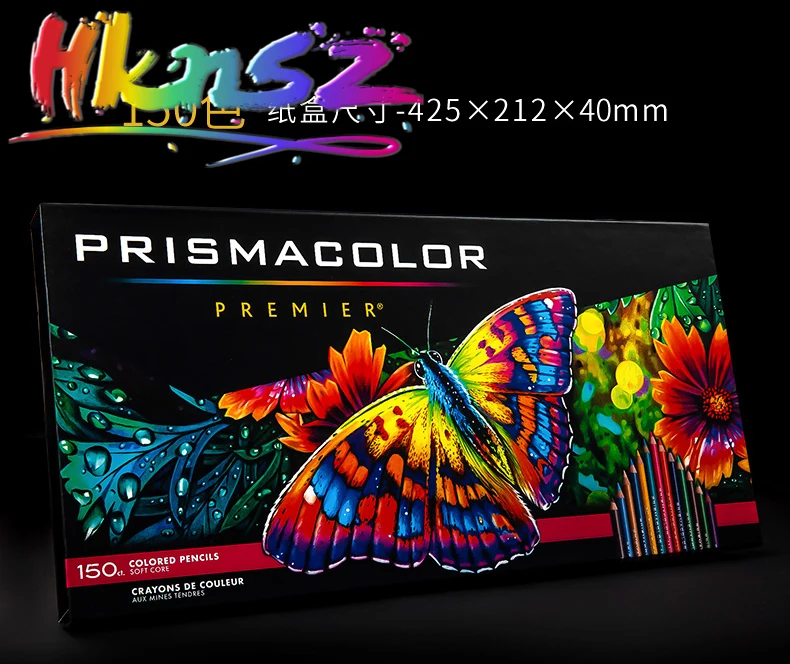 

Prismacolor Premier 72 150 color 4.0MM soft core color drawing pencil oil pencil Sanford Prismacolor Soft Core Colored Pencils