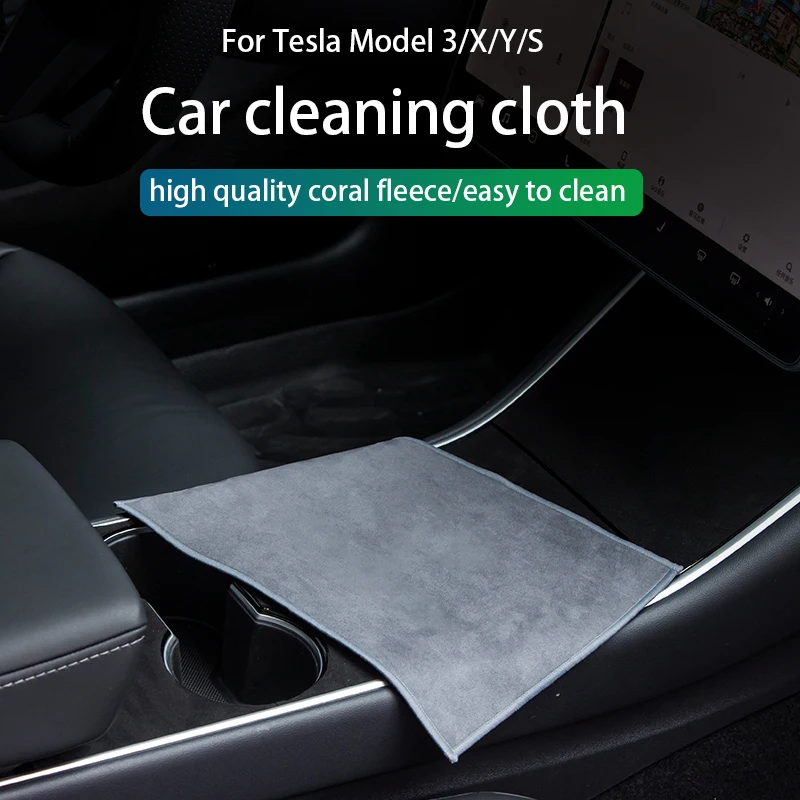 

Car Towel Coral fleece For tesla model 3/y/s/x Auto Cleaning Door Window Care Strong Water Absorbent Coral Fleece Suede