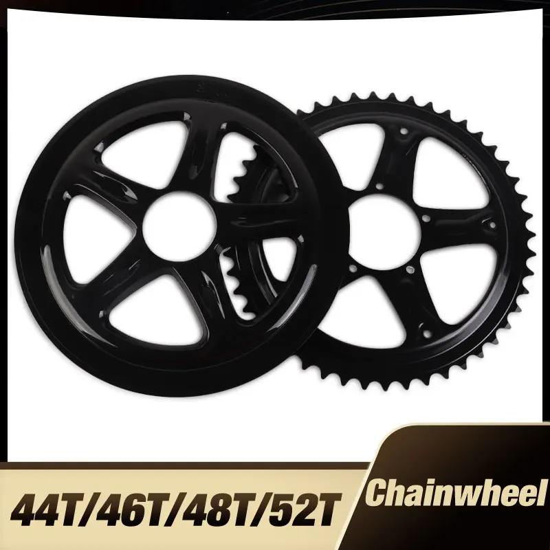 

Защита цепи электровелосипеда Bafang BBS01, BBS02, BBS03, 44T, 46T, 48T, 52T
