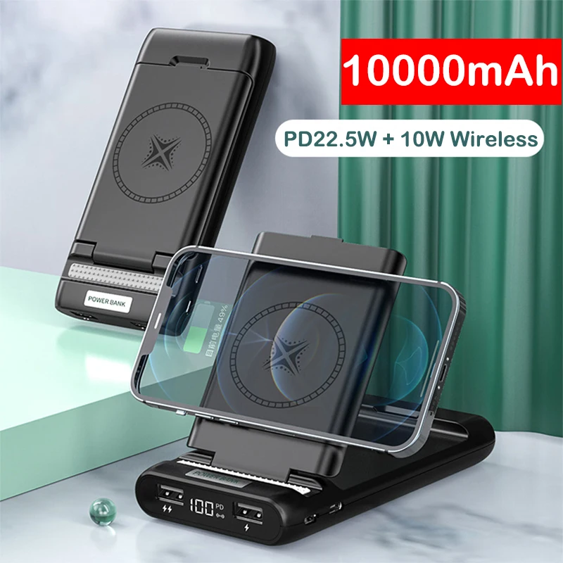 

10 Вт магнитное беспроводное портативное зарядное устройство 10000 мАч PD22.5W Быстрая зарядка портативное зарядное устройство для iPhone 12 Huawei Xiaomi ...