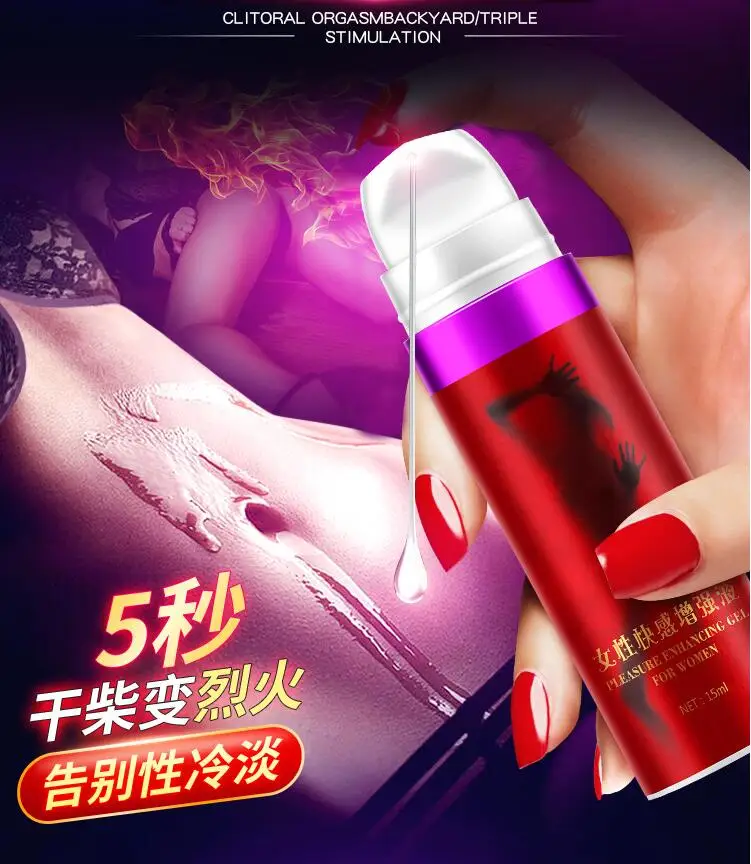 15 мл гель для оргазма либидо усилитель сексуальный спрей стимулятор влагалища