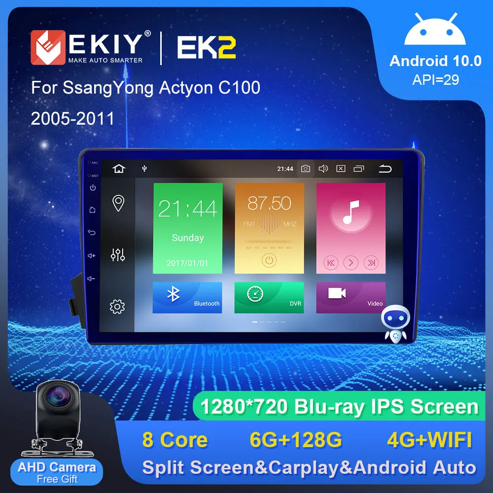 

EKIY EK2 Автомагнитола для SsangYong Actyon C100 2005-2011 Стерео GPS навигация Авторадио мультимедийный плеер Carplay Blu-Ray No 2Din