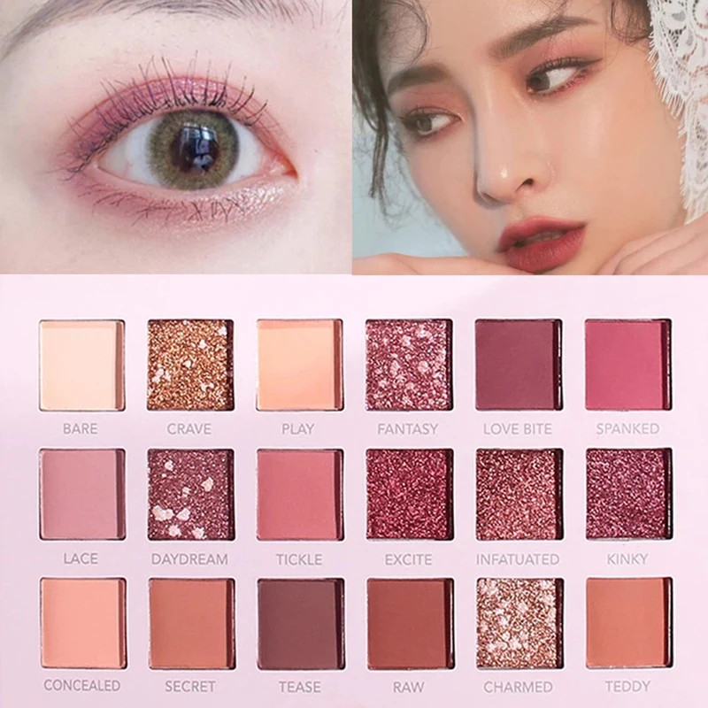 18 цветов палитра теней для век телесного цвета металлик высокий мерцающий