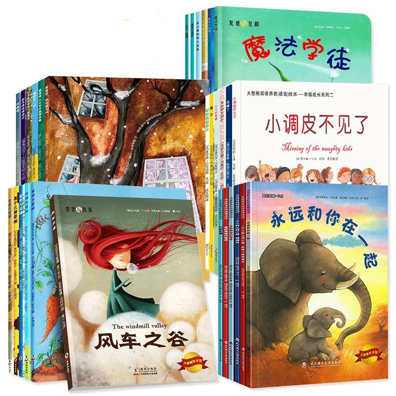 

Книга с китайскими картинками, Сказочная книга, книга для родителей и детей 6 шт./партия года, для детей