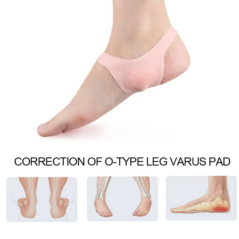 Силиконовые ортопедические стельки с O-образным корректором ступней для мужчин и