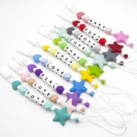 cute idea 1set pacifier chain star silicone bead teether teething personalized name diy toddler rodent accessory baby product