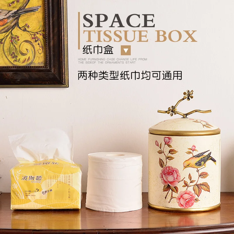 New Chinese style paper drawing roll paper tissue box storage box dining table tea table toilet paper box dining table paper box