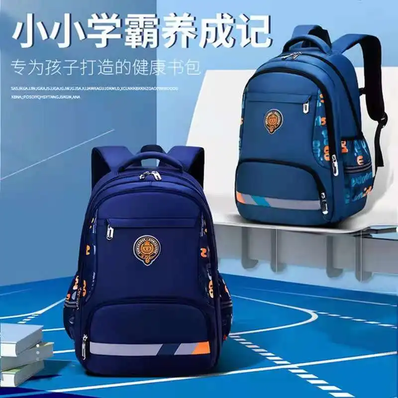 Рюкзак наплечный для девочек 1-6 классов, водонепроницаемый, 2021, школьные ранцы для мальчиков