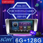 Автомагнитола 2 din, 2 din, Android 10, мультимедийный проигрыватель для Toyota Camry 6, android 2006, 2007, 2008-2011, радио, навигация, Bluetooth