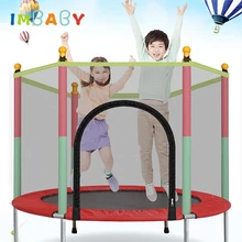 Детский батут IMBABY детский безопасный джемпер крытая игровая
